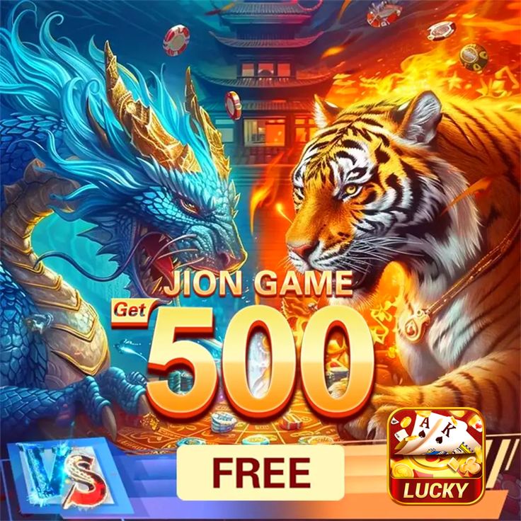 Dragon Tiger Online Gacor! Pilih Sisi, Menang Tanpa Basa-Basi!